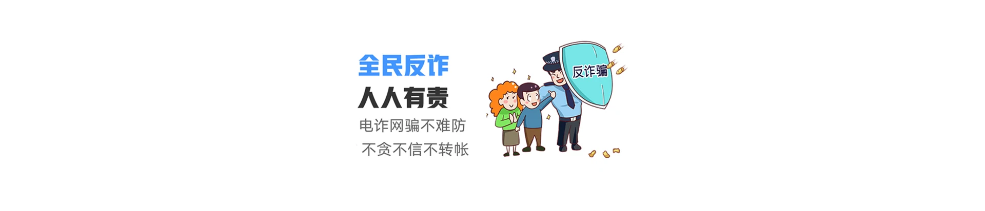西藏文化旅游创意园区联通宽带